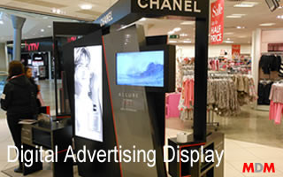 Digital Advertising Display by Magic Display Mirror